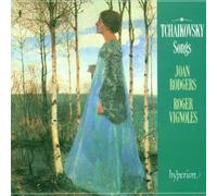 Tchaikovsky Songs by Joan Rodgers (1992-10-01)
