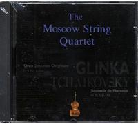 Tchaikovsky - Souvenir De Florence/Gran Sest