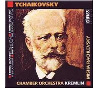 Tchaikovsky - String Quartet No. 2 in F Major, Op. 22 / in B-flat Minor / Suite From the Seasons, Op. 37 BIS - Misha Rachlevsky
