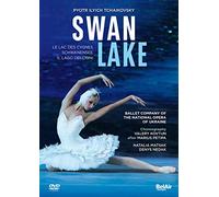 Tchaikovsky: Swan Lake [Valery Kovtun; Natalya Matsak; Denys Nedak; Mykola Dyadura] [Belair Classiques: BAC174] [DVD]