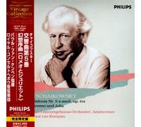 Tchaikovsky: Sym 5/Romeo & Juliet(Ltd.Paper-Sleeve)