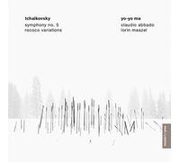 TCHAIKOVSKY: SYMPHONIE NO. 5 - Tchaikovsky: Symphonie No. 5