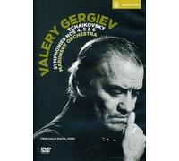 Tchaikovsky: Symphonies Nos. 4, 5 & 6 (Mariinsky Orchestra / Gergiev) [DVD]