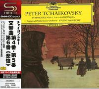 Tchaikovsky: Symphonies Nos. 4-6