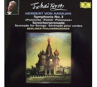 Tchaikovsky - Symphony 3 / Serenade