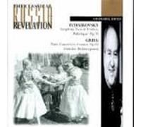 Tchaikovsky: Symphony 6 / Grieg Piano Concerto by Richter (1998-04-21)