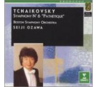 Tchaikovsky - Symphony 6 " Pathetique "