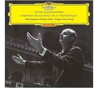 FERENC FRICSAY-TCHAIKOVSKY: SYMPHONY NO.6 PATHETIQUE -JAPAN SHM-CD New