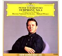 Tchaikovsky: Symphony No.4, Francesca Da Rimini