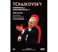 Tchaikovsky: Symphony No. 4, Piano Concerto No. 1 [DVD] [2013]