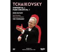 Tchaikovsky: Symphony No. 4, Piano Concerto No. 1 (DVD) (US IMPORT)