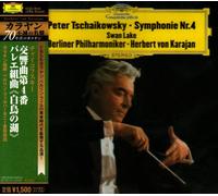 Tchaikovsky: Symphony No. 4, Swan