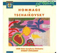 Tchaikovsky - Symphony No 5; 1812 Overture