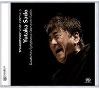 Pyotr Il'yich Tchaikovsky Symphony No. 5 (CD) (US IMPORT)