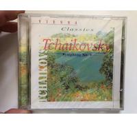 Tchaikovsky - Symphony No 5
