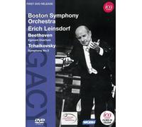 Tchaikovsky Symphony No.5/Beethoven Egmont Overture (ICA Classics: ICAD 5059) [DVD] [2012] [NTSC]