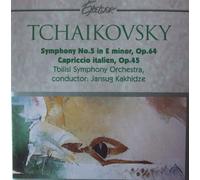Tchaikovsky: Symphony No. 5 / Capriccio Italien