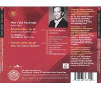 TCHAIKOVSKY: SYMPHONY NO. 5; CAPRICCIO ITALIEN NEW CD