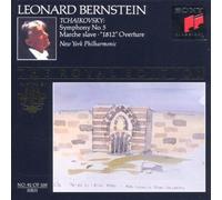 Tchaikovsky: Symphony No. 5, Marche Slave, 1812 Overture