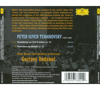 TCHAIKOVSKY: SYMPHONY NO. 5 NEW CD
