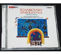 Tchaikovsky: Symphony No. 5, op. 64. LSO, Rozhdestvensky, Cond.