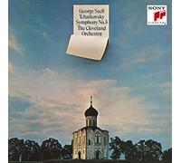TCHAIKOVSKY: SYMPHONY NO. 5 & PIANO CONCERTO NO.1