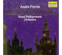 Tchaikovsky: Symphony No. 5; Rimsky-Korsakov: March from Tsar Saltan Suite