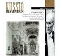 Tchaikovsky: Symphony No.5/Rococo Variations [IMPORT]