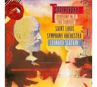 Tchaikovsky: Symphony No. 5, The Tempest