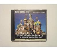 Tchaikovsky: Symphony No. 5 / The Voyevoda / Symphonic Ballad