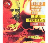 Tchaikovsky: Symphony No. 6 / Hamlet