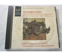 Tchaikovsky: Symphony No.6 & Overture to The Storm