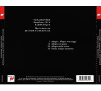 TCHAIKOVSKY: SYMPHONY NO. 6 PATH‚TIQUE NEW CD