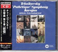 Tchaikovsky: Symphony No.6 'Pathetique