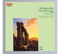Tchaikovsky: Symphony No 6 'Pathétique'