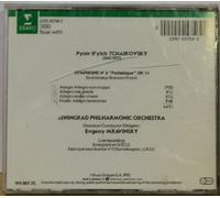 Tchaikovsky: Symphony No.6, 'Pathetique'