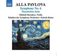 Tchaikovsky Symphony Orchestra - Pavlova: Symphony No. 6/Thumbelina Suite