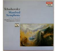 Tchaikovsky - Tchaikovsky: Manfred Symphony in Four Scenes Op. 58 - Oslo Philharmonic Orchestra, Mariss Jansons