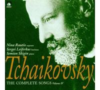 Tchaikovsky - Tchaikovsky The Complete Songs Volume 4