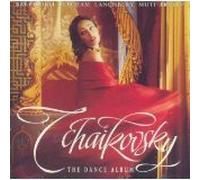 Tchaikovsky: The Dance Album - 14 Romantic Dance Themes by Tchaikovsky