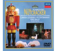 TCHAIKOVSKY: THE NUTCRACKER(low-price)