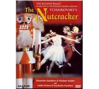 Tchaikovsky - The Nutcracker - The Bolshoi Ballet (DVD NTSC) by Ekaterina Maksimova