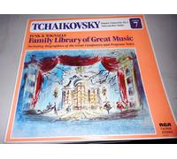 Tchaikovsky - The Piano Concerto No. 1 - Nutcracker Suite Selections [Vinyl LP]