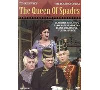 Tchaikovsky: The Queen of Spades: Bolshoi Opera [DVD] [1983] [NTSC]