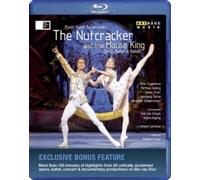 TCHAIKOVSKY / TSYGAN - NUTCRACKER THE MOUSE KING / - BLUR - G1398z