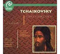 Tchaikovsky: Vespers / Six Choruses [IMPORT]