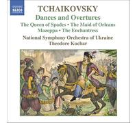 TCHAIKOVSKY: Vocal Works
