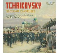TCHAIKOVSKY WELTLICHE CHÖRE CD NEW TSCHAIKOWSKY,PETER ILJITSCH