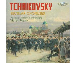 TCHAIKOVSKY WELTLICHE CHÖRE CD NEW TSCHAIKOWSKY,PETER ILJITSCH