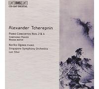 Tcherepnin - Piano Concertos Nos 2 and 4 (2003-06-25)